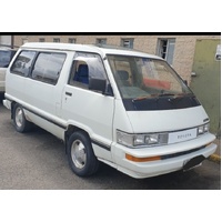 SUITS TOYOTA TARAGO YR21 YR22 1983-89 FRONT WINDSCREEN SEAL