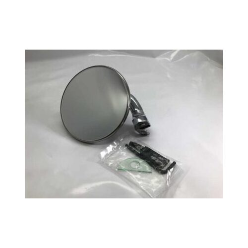  Classic 3 Round Peep Mirror With Bent Arm