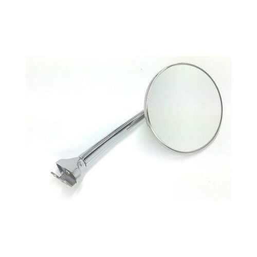 SUITS Classic 4 Inch Round Straight Arm Peep Mirror  Beautiful Quality!